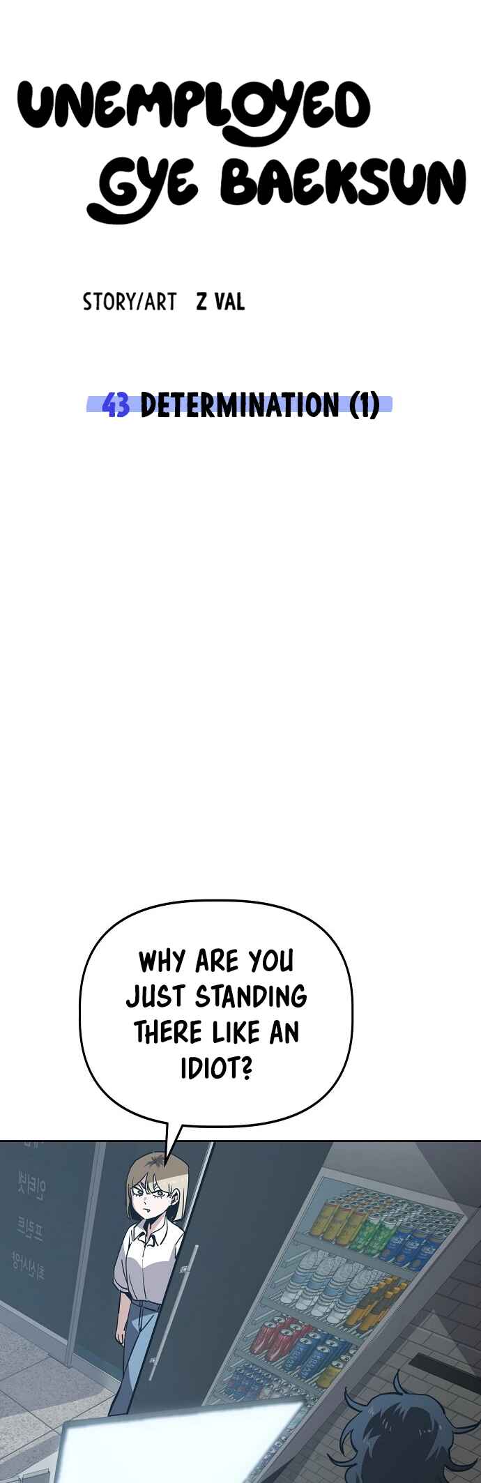Mujikbaeksu Gye Baek-sun Chapter 44 - Page 41