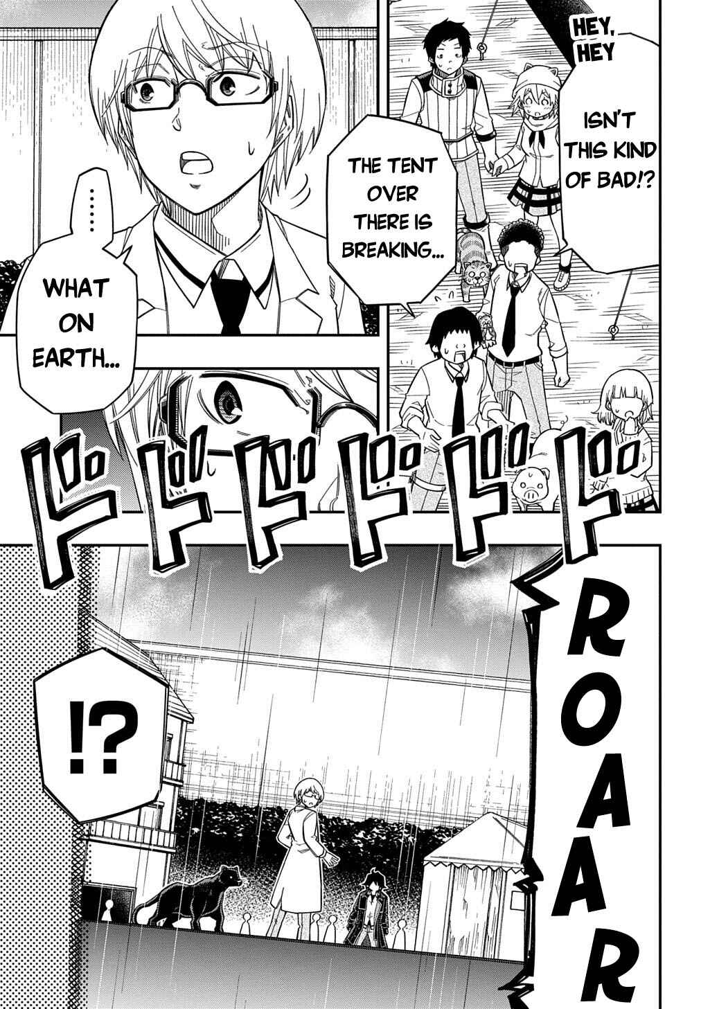 Kiyoubinbou, Jou wo Tateru: Kaitaku Gakuen no Rettousei na no ni, Joukyuu-shoku no Skill to Mahou ga Subete Tsukaemasu Chapter 35 - Page 14