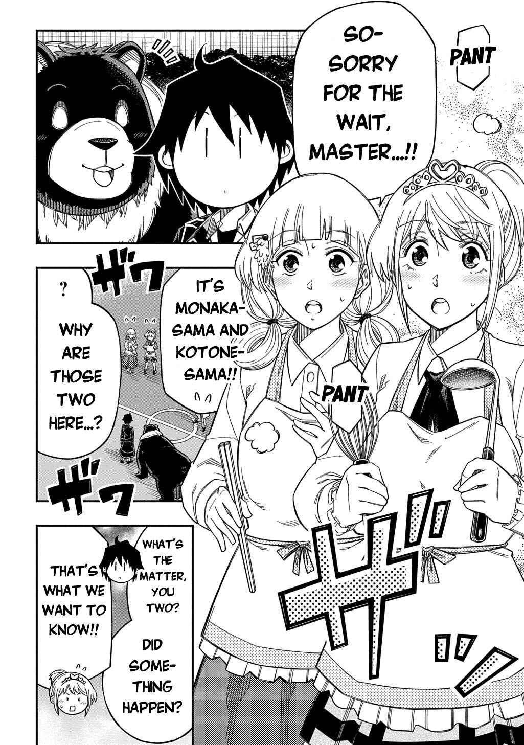 Kiyoubinbou, Jou wo Tateru: Kaitaku Gakuen no Rettousei na no ni, Joukyuu-shoku no Skill to Mahou ga Subete Tsukaemasu Chapter 35 - Page 20