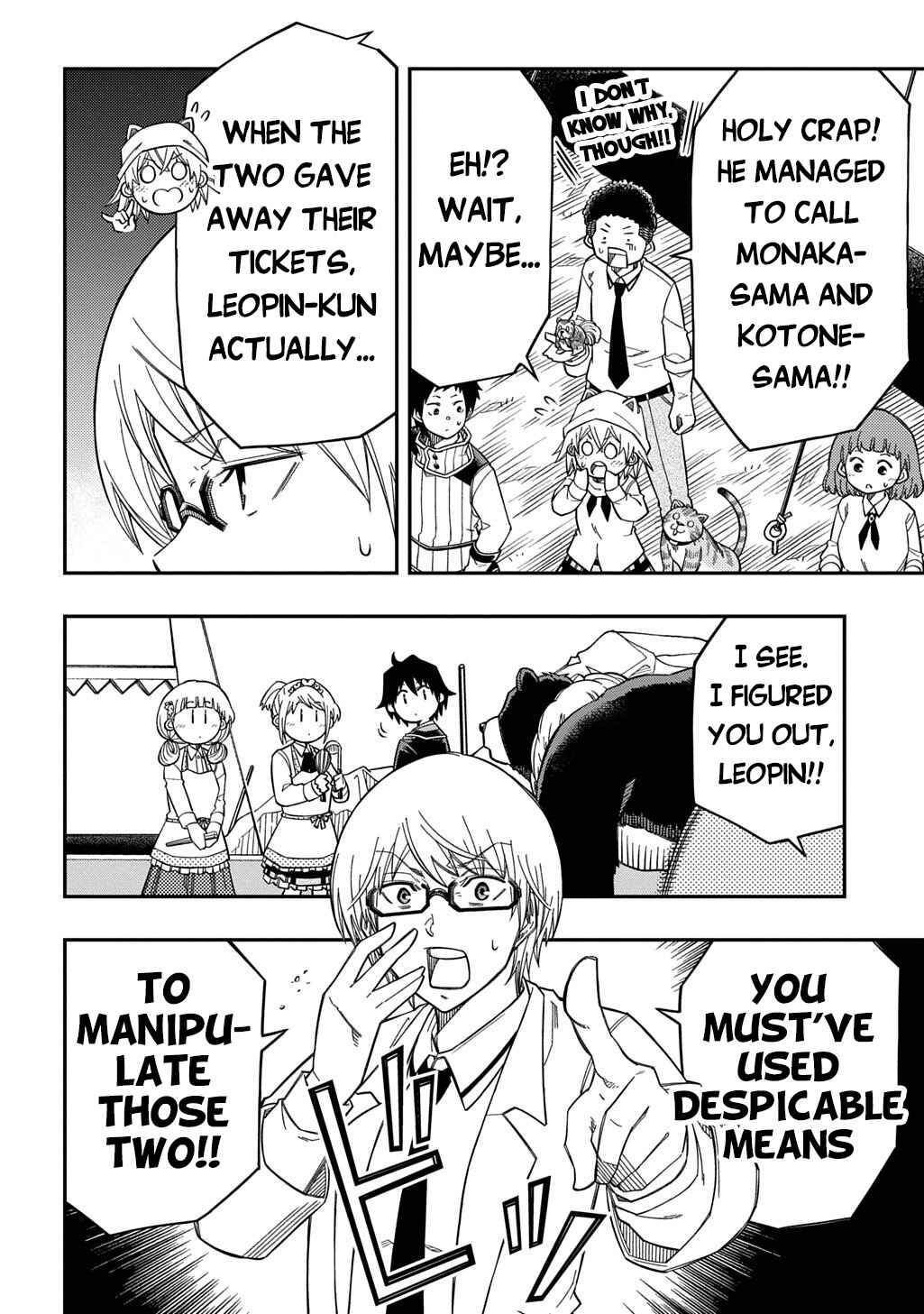 Kiyoubinbou, Jou wo Tateru: Kaitaku Gakuen no Rettousei na no ni, Joukyuu-shoku no Skill to Mahou ga Subete Tsukaemasu Chapter 35 - Page 22