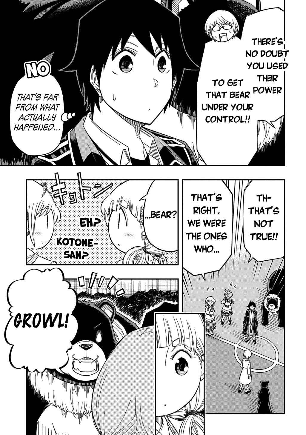 Kiyoubinbou, Jou wo Tateru: Kaitaku Gakuen no Rettousei na no ni, Joukyuu-shoku no Skill to Mahou ga Subete Tsukaemasu Chapter 35 - Page 23