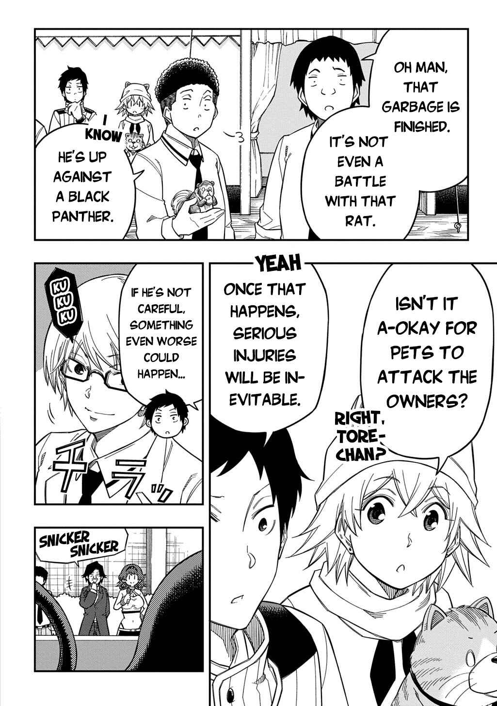 Kiyoubinbou, Jou wo Tateru: Kaitaku Gakuen no Rettousei na no ni, Joukyuu-shoku no Skill to Mahou ga Subete Tsukaemasu Chapter 35 - Page 5