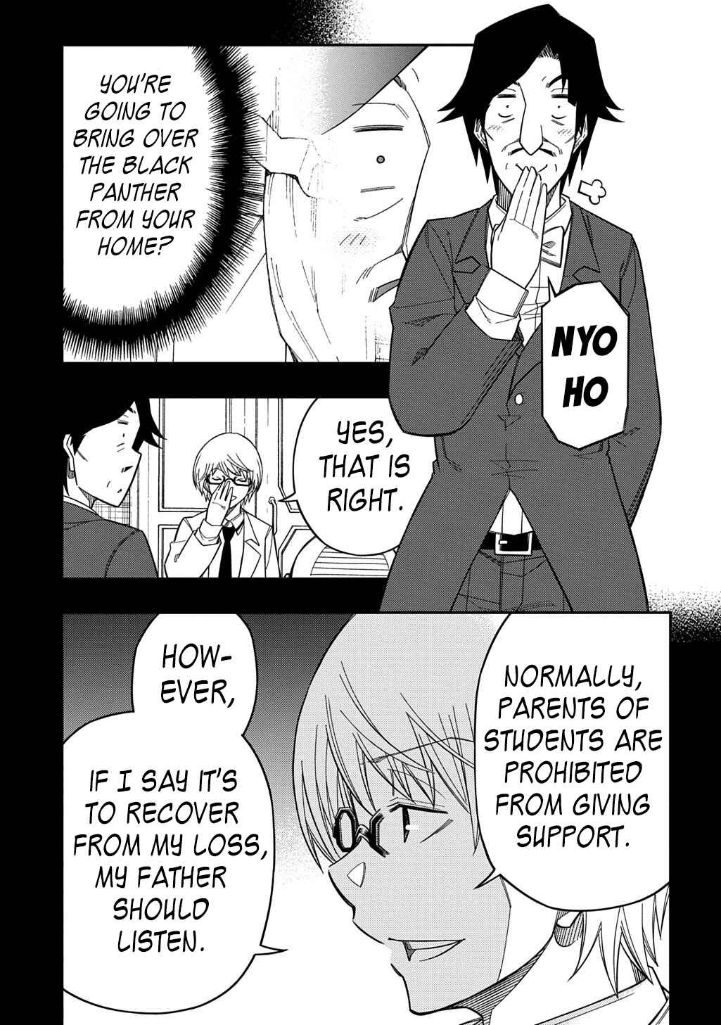 Kiyoubinbou, Jou wo Tateru: Kaitaku Gakuen no Rettousei na no ni, Joukyuu-shoku no Skill to Mahou ga Subete Tsukaemasu Chapter 35 - Page 6