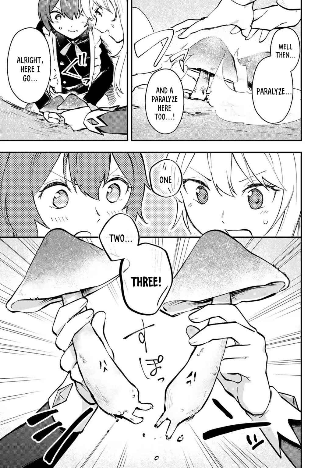 [Pakupaku desu wa] Tsuihou Sareta Ojou-sama no "Monster wo Taberu Hodo Tsuyoku Naru" Skill wa, 1-shoku de 1 Level Up Suru Zendai Mimon no Saikyou Skill deshita. 3-nichi de Jinrui Saikyou ni Narimashita wa! Chapter 7 - Page 13