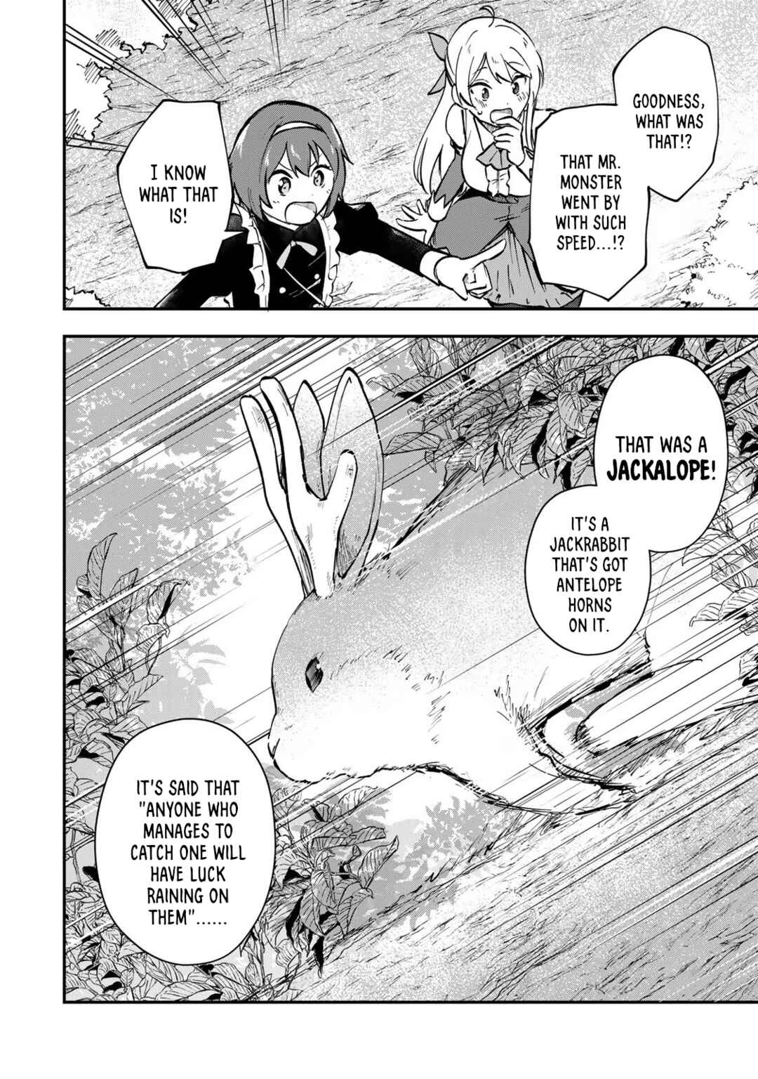 [Pakupaku desu wa] Tsuihou Sareta Ojou-sama no "Monster wo Taberu Hodo Tsuyoku Naru" Skill wa, 1-shoku de 1 Level Up Suru Zendai Mimon no Saikyou Skill deshita. 3-nichi de Jinrui Saikyou ni Narimashita wa! Chapter 7 - Page 18