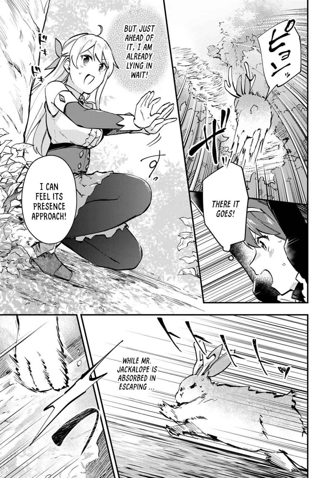 [Pakupaku desu wa] Tsuihou Sareta Ojou-sama no "Monster wo Taberu Hodo Tsuyoku Naru" Skill wa, 1-shoku de 1 Level Up Suru Zendai Mimon no Saikyou Skill deshita. 3-nichi de Jinrui Saikyou ni Narimashita wa! Chapter 7 - Page 25