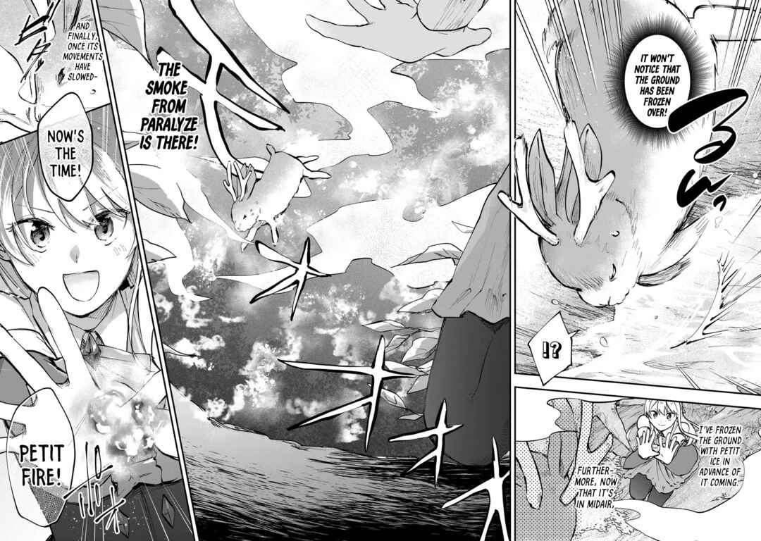 [Pakupaku desu wa] Tsuihou Sareta Ojou-sama no "Monster wo Taberu Hodo Tsuyoku Naru" Skill wa, 1-shoku de 1 Level Up Suru Zendai Mimon no Saikyou Skill deshita. 3-nichi de Jinrui Saikyou ni Narimashita wa! Chapter 7 - Page 26