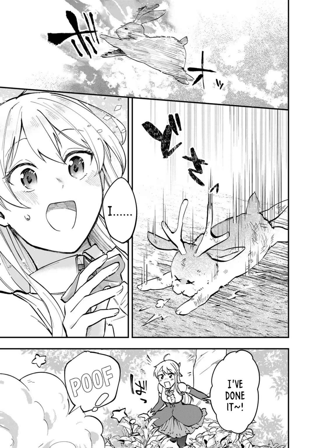 [Pakupaku desu wa] Tsuihou Sareta Ojou-sama no "Monster wo Taberu Hodo Tsuyoku Naru" Skill wa, 1-shoku de 1 Level Up Suru Zendai Mimon no Saikyou Skill deshita. 3-nichi de Jinrui Saikyou ni Narimashita wa! Chapter 7 - Page 28