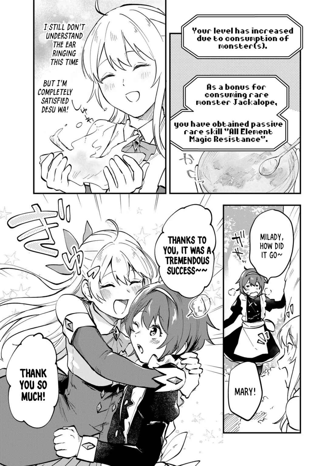 [Pakupaku desu wa] Tsuihou Sareta Ojou-sama no "Monster wo Taberu Hodo Tsuyoku Naru" Skill wa, 1-shoku de 1 Level Up Suru Zendai Mimon no Saikyou Skill deshita. 3-nichi de Jinrui Saikyou ni Narimashita wa! Chapter 7 - Page 32