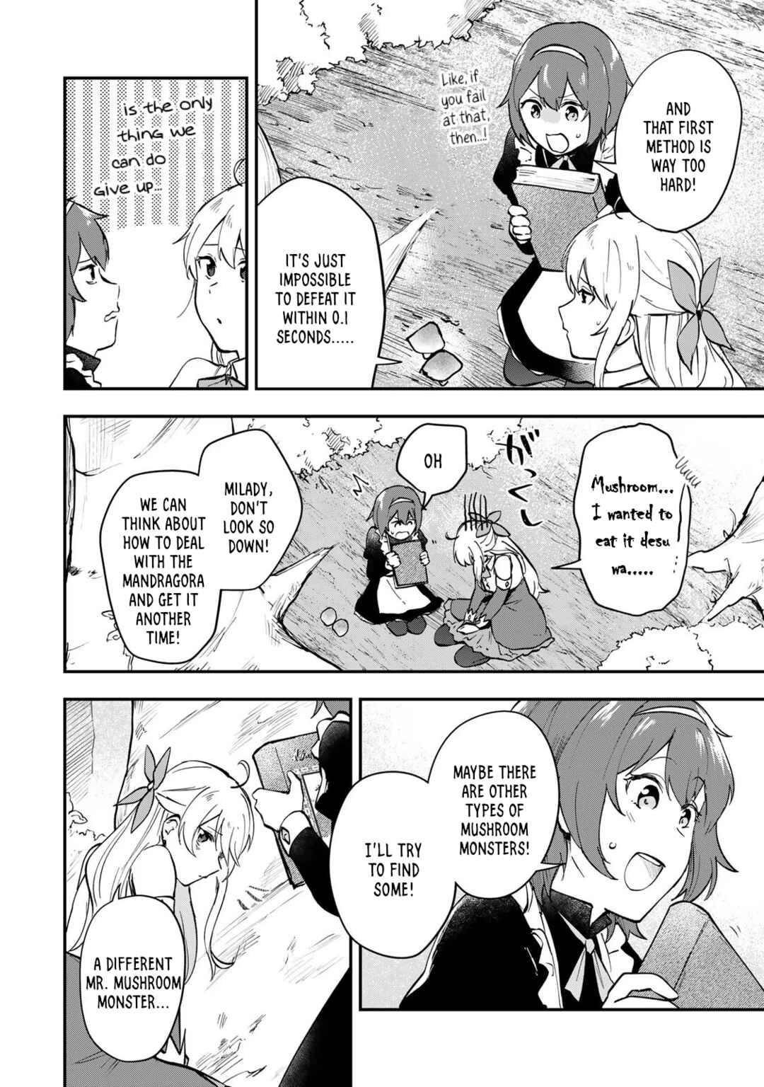 [Pakupaku desu wa] Tsuihou Sareta Ojou-sama no "Monster wo Taberu Hodo Tsuyoku Naru" Skill wa, 1-shoku de 1 Level Up Suru Zendai Mimon no Saikyou Skill deshita. 3-nichi de Jinrui Saikyou ni Narimashita wa! Chapter 7 - Page 4