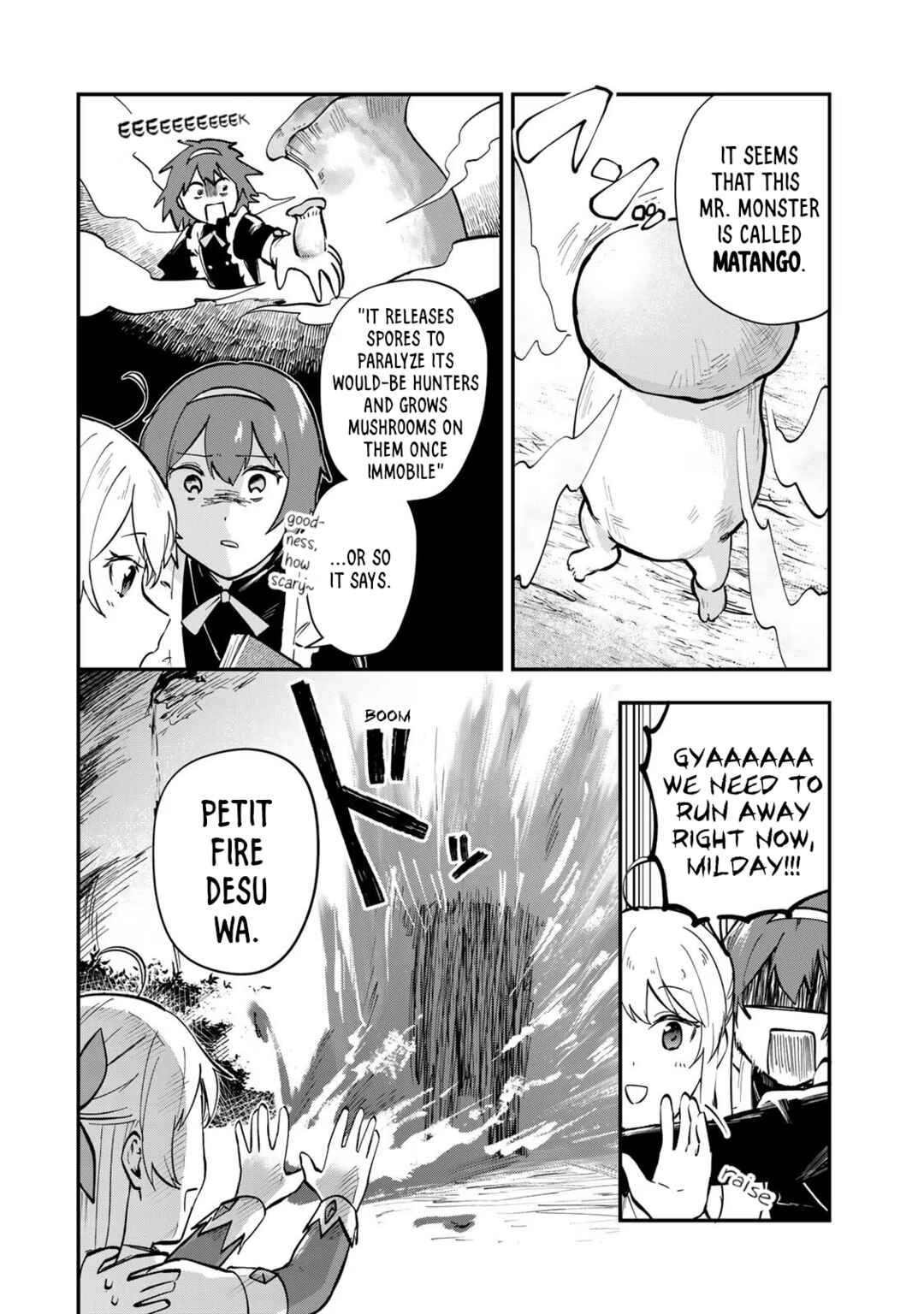 [Pakupaku desu wa] Tsuihou Sareta Ojou-sama no "Monster wo Taberu Hodo Tsuyoku Naru" Skill wa, 1-shoku de 1 Level Up Suru Zendai Mimon no Saikyou Skill deshita. 3-nichi de Jinrui Saikyou ni Narimashita wa! Chapter 7 - Page 6