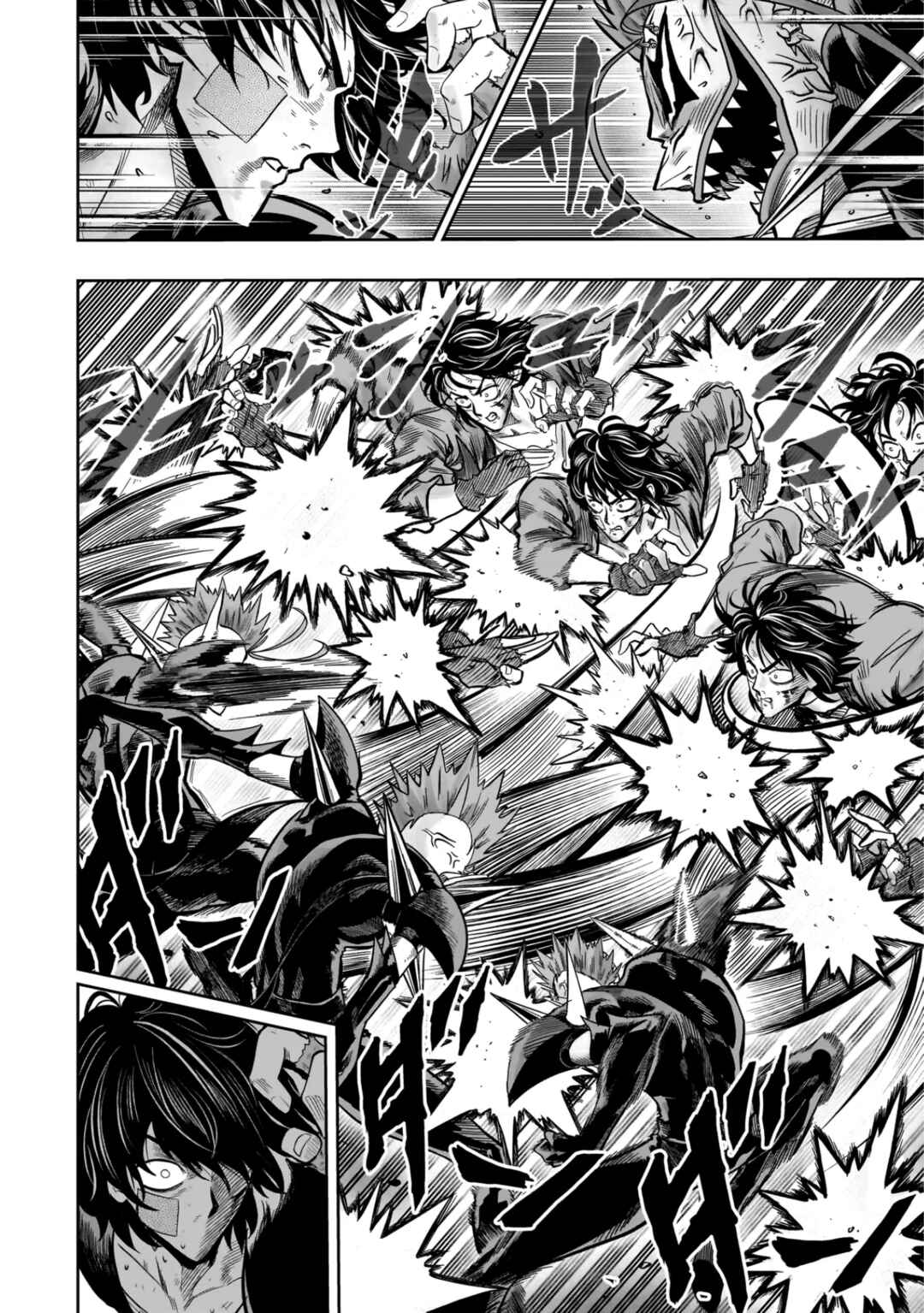 KUNG FU KUNG FOOL Chapter 1 - Page 43