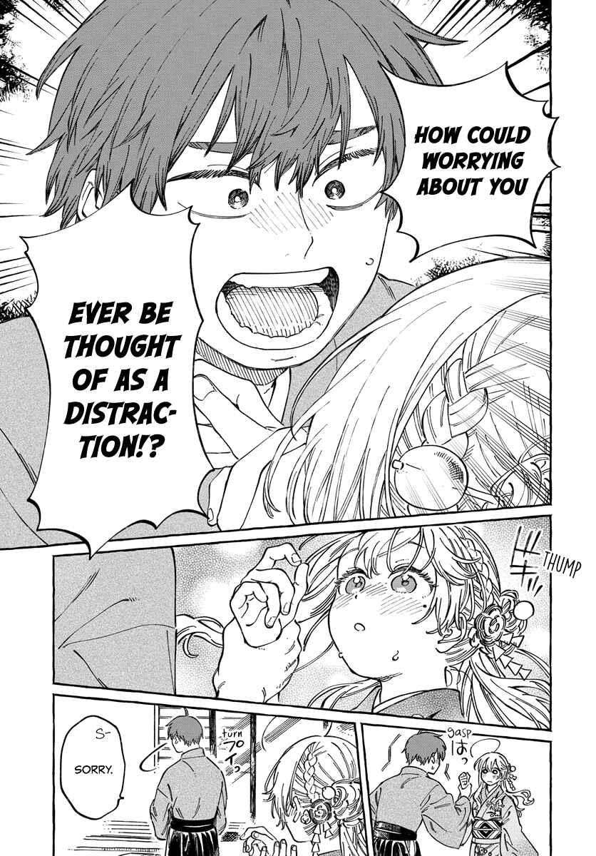 Boku no Suki na Hito ga Suki na Hito Chapter 14 - Page 24