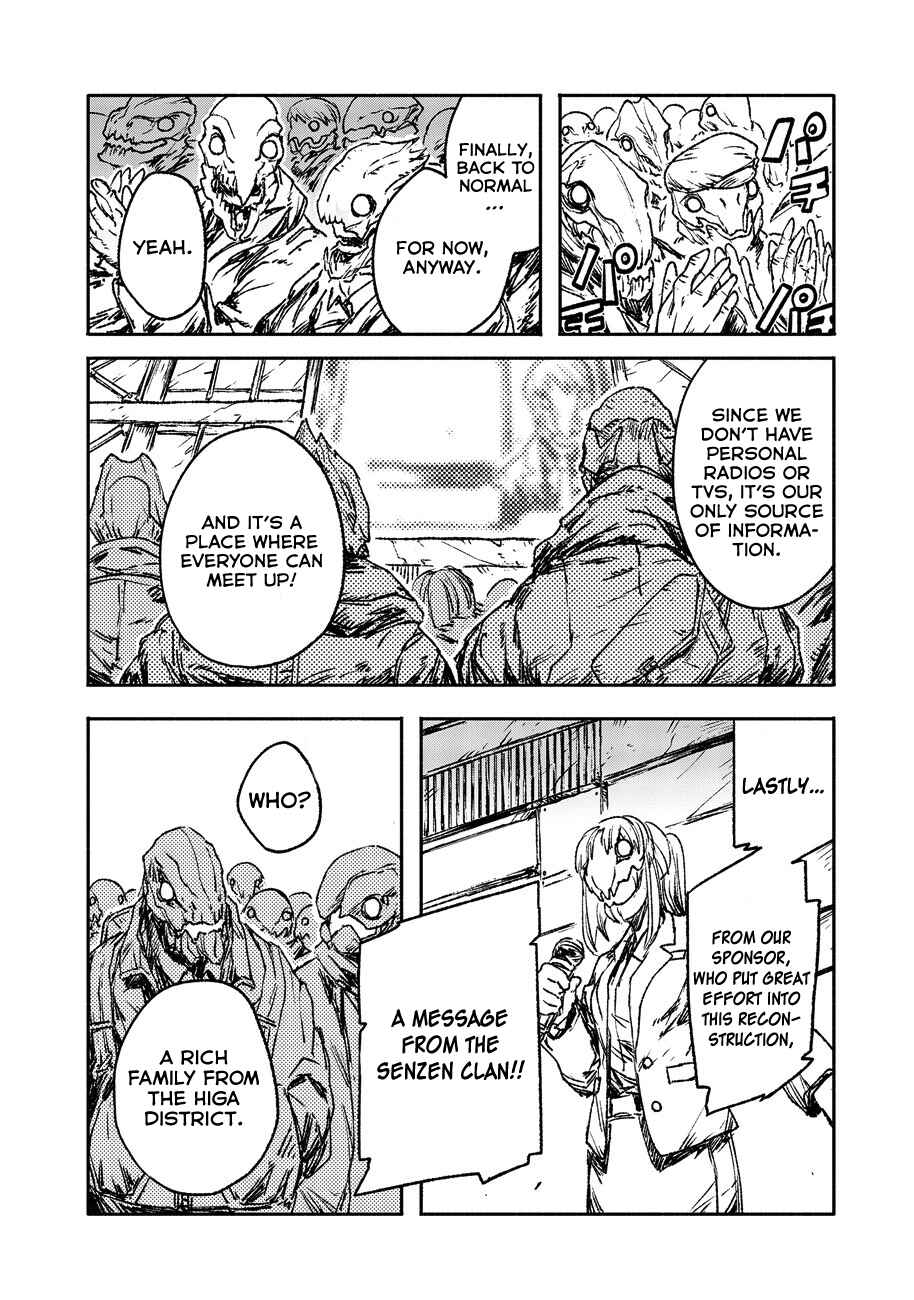 COLOR/LESS Chapter 20 - Page 4