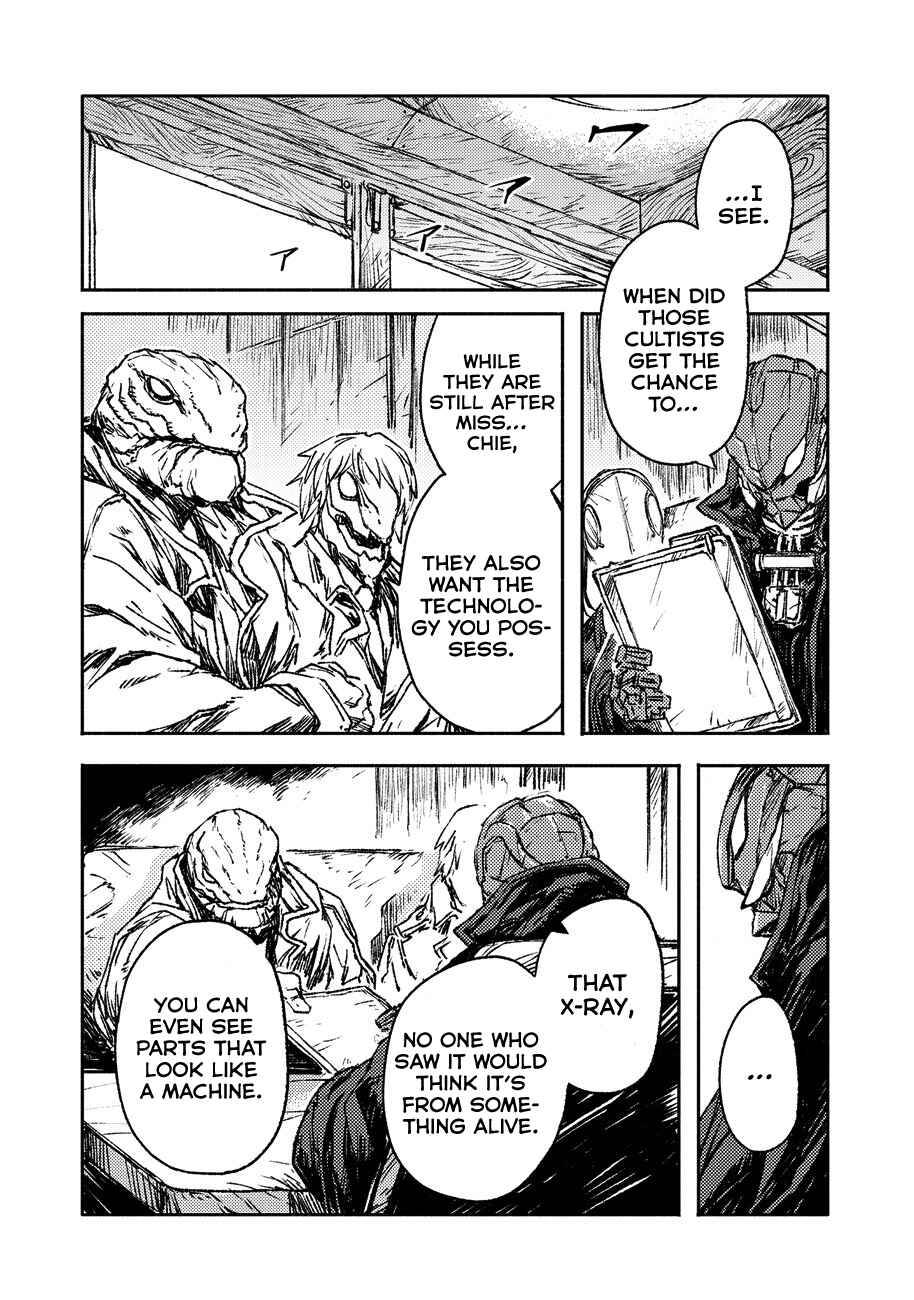 COLOR/LESS Chapter 20 - Page 6