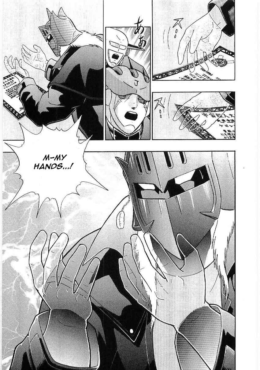 Kinnikuman II-Sei: Ultimate Chojin Tag Arc Chapter 4 - Page 19