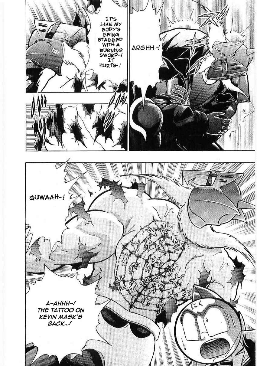 Kinnikuman II-Sei: Ultimate Chojin Tag Arc Chapter 4 - Page 20