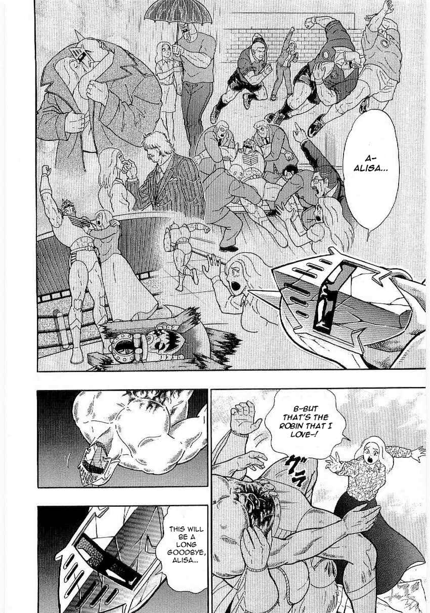 Kinnikuman II-Sei: Ultimate Chojin Tag Arc Chapter 4 - Page 4