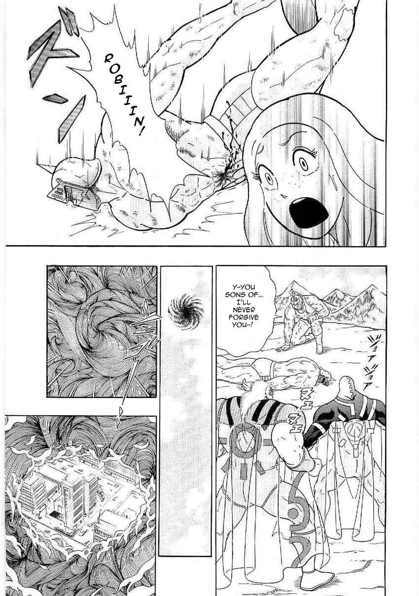 Kinnikuman II-Sei: Ultimate Chojin Tag Arc Chapter 4 - Page 5