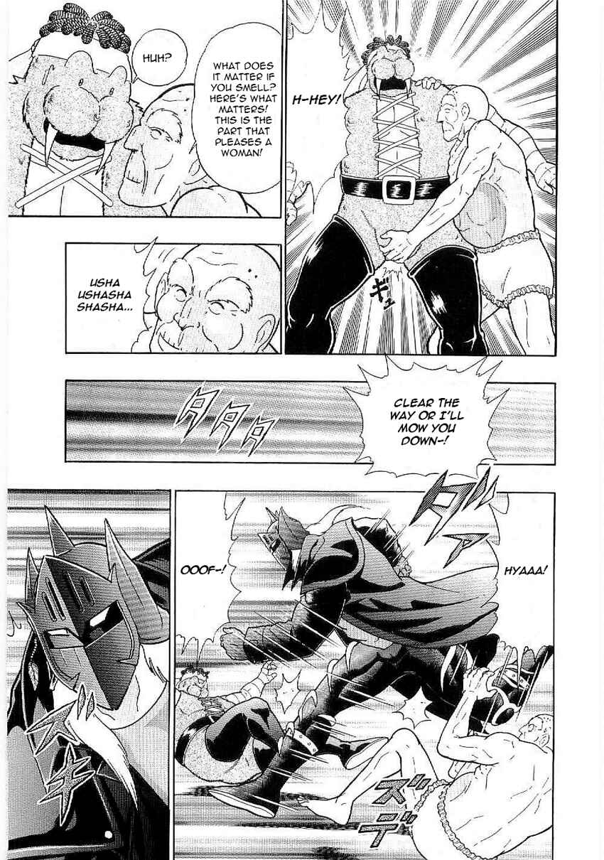Kinnikuman II-Sei: Ultimate Chojin Tag Arc Chapter 4 - Page 9