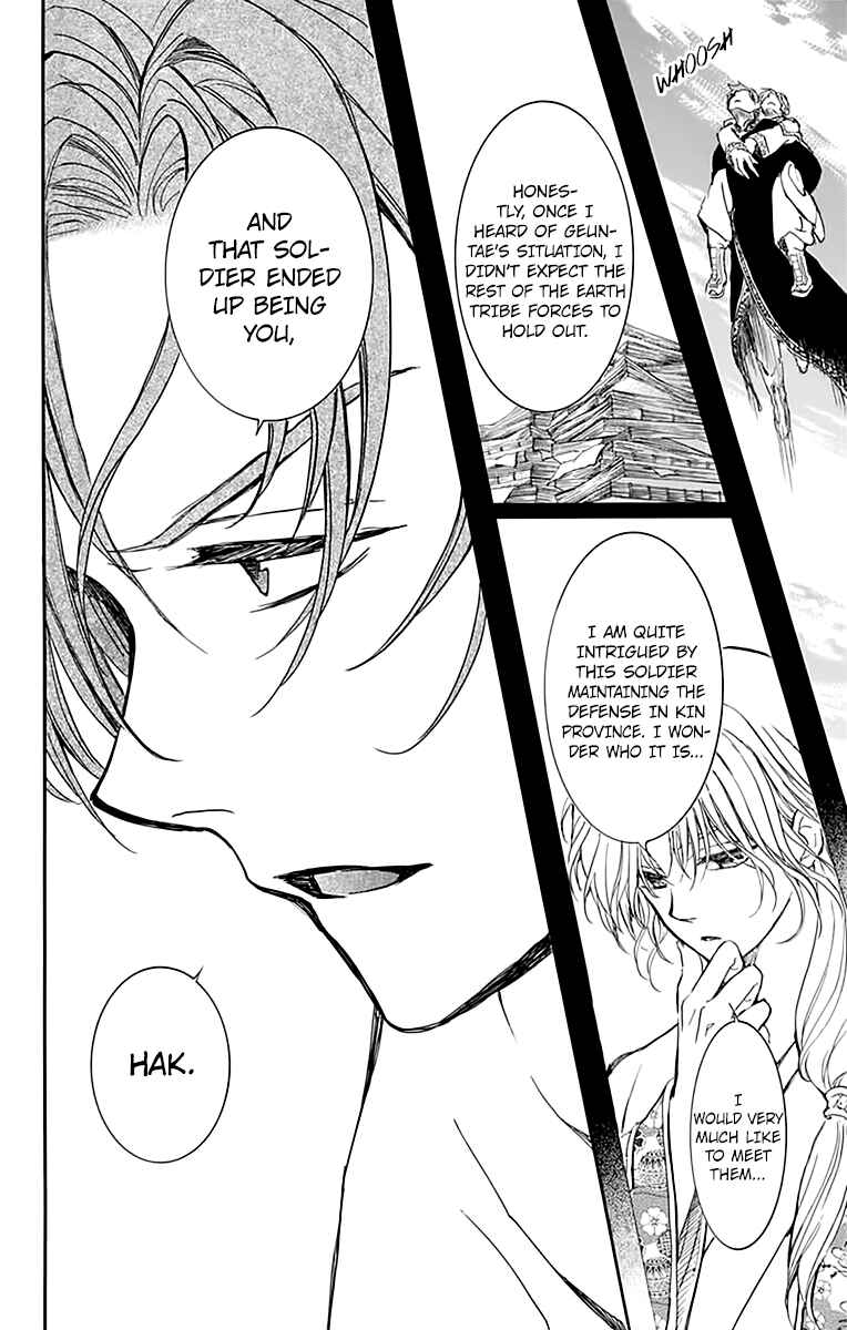 Akatsuki no Yona Chapter 215 - Page 15