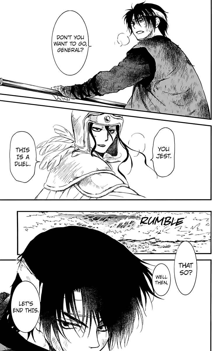 Akatsuki no Yona Chapter 215 - Page 22