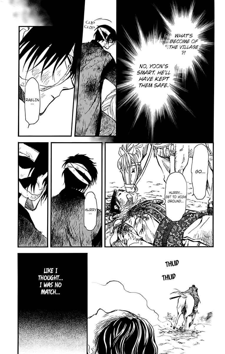 Akatsuki no Yona Chapter 215 - Page 24