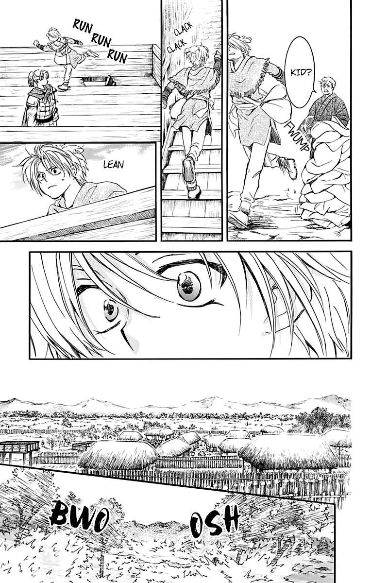 Akatsuki no Yona Chapter 215 - Page 3