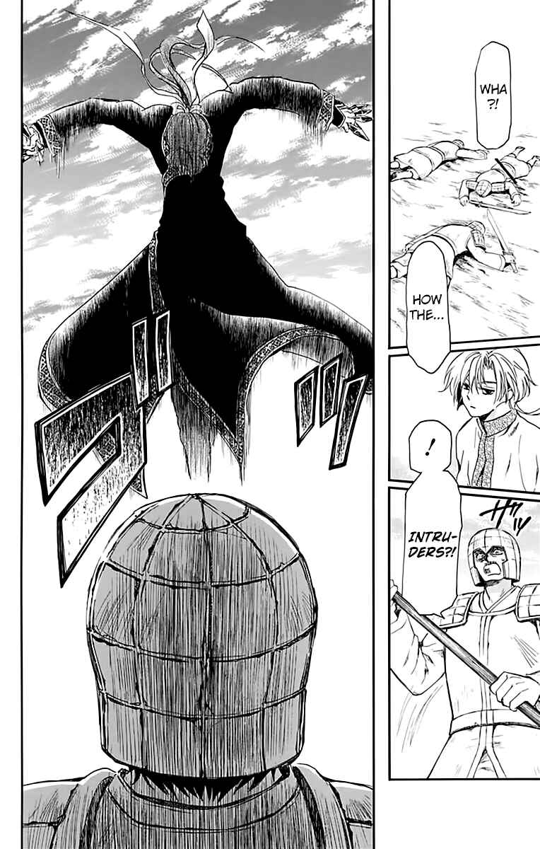 Akatsuki no Yona Chapter 215 - Page 9