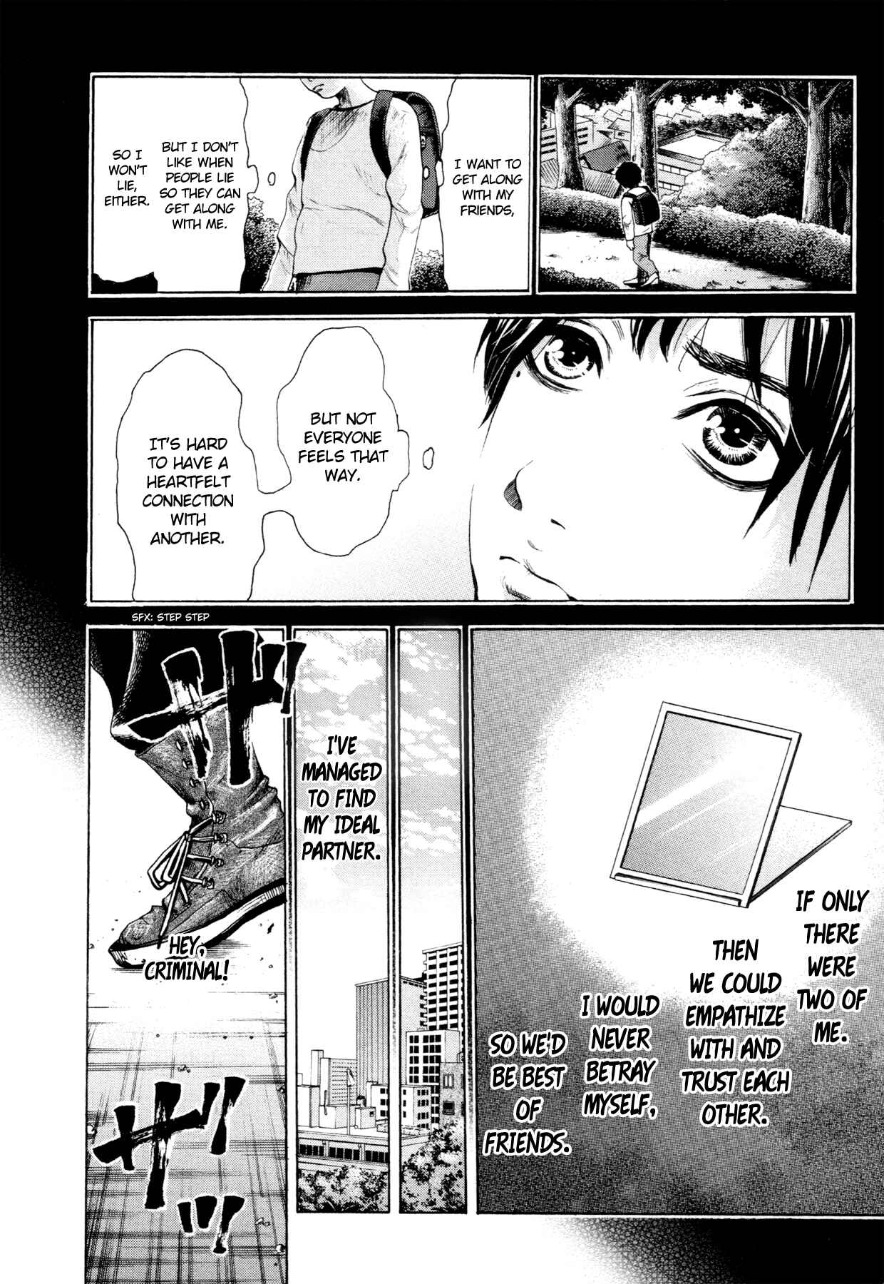 Yokohamasen Doppelganger Chapter 4 - Page 6