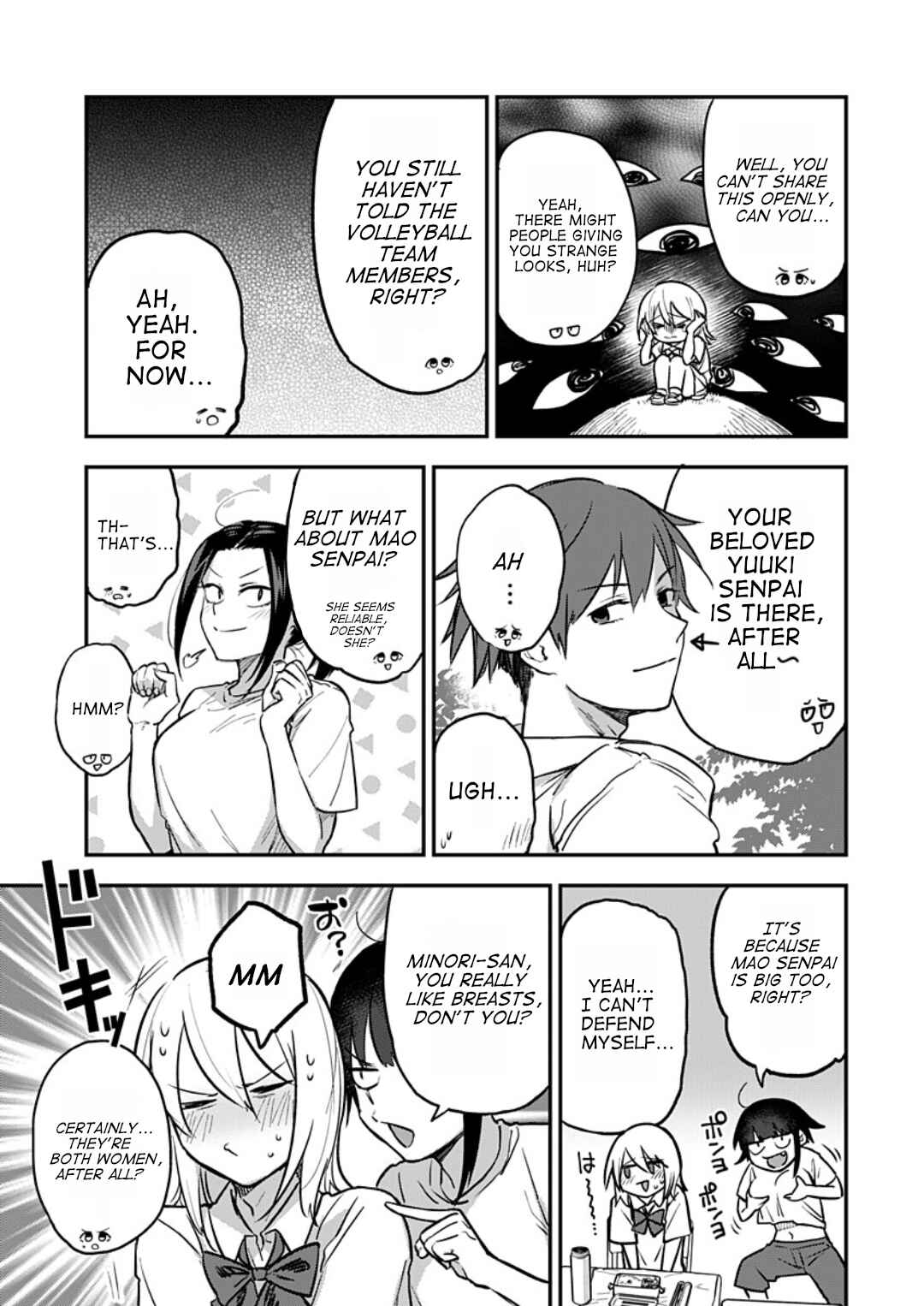 Watashitachi wa Moto Joshi desu Chapter 5 - Page 16