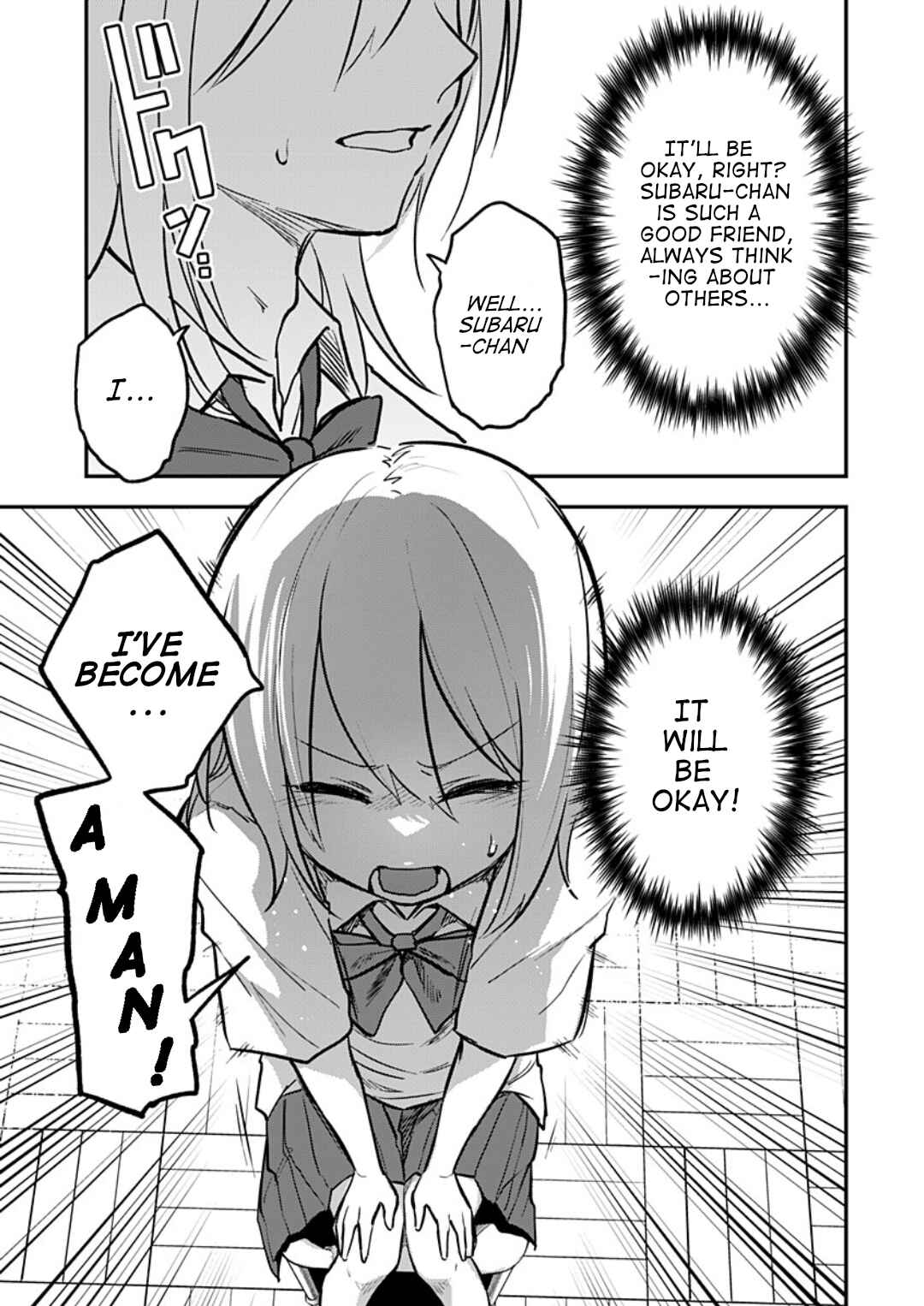 Watashitachi wa Moto Joshi desu Chapter 5 - Page 4