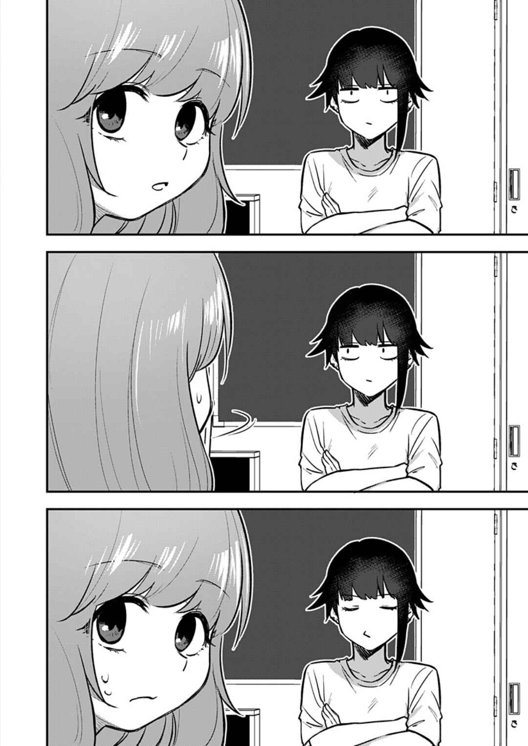 Watashitachi wa Moto Joshi desu Chapter 5 - Page 5