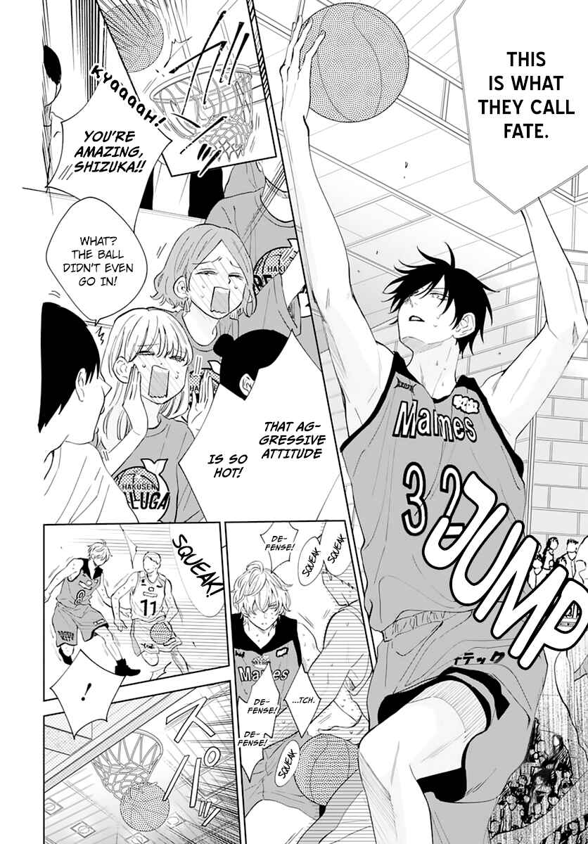 Cheeky Brat Chapter 137 - Page 10