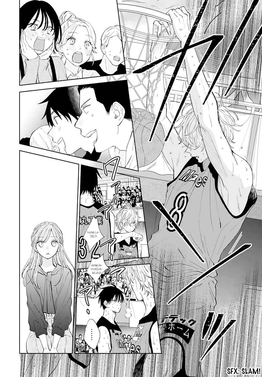 Cheeky Brat Chapter 137 - Page 18