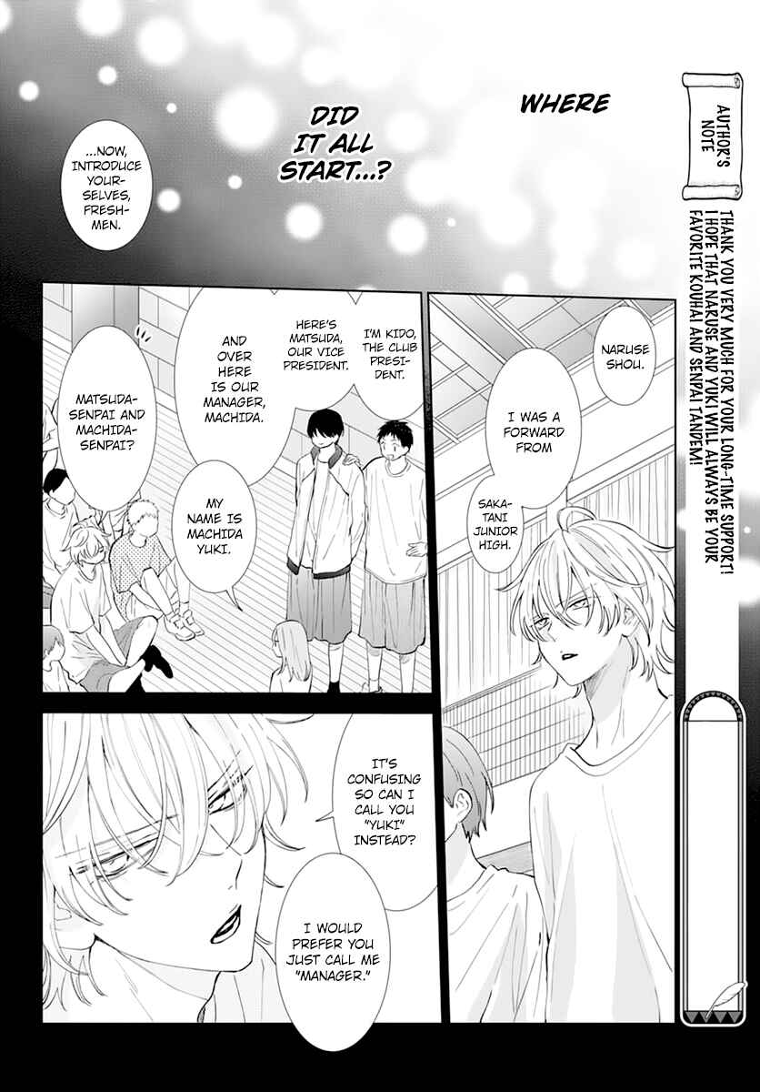 Cheeky Brat Chapter 137 - Page 20