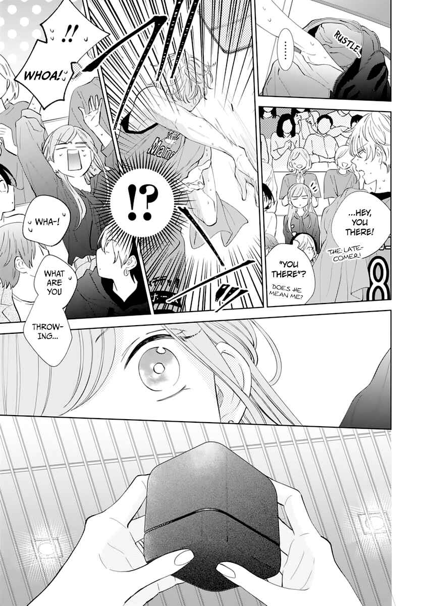 Cheeky Brat Chapter 137 - Page 23