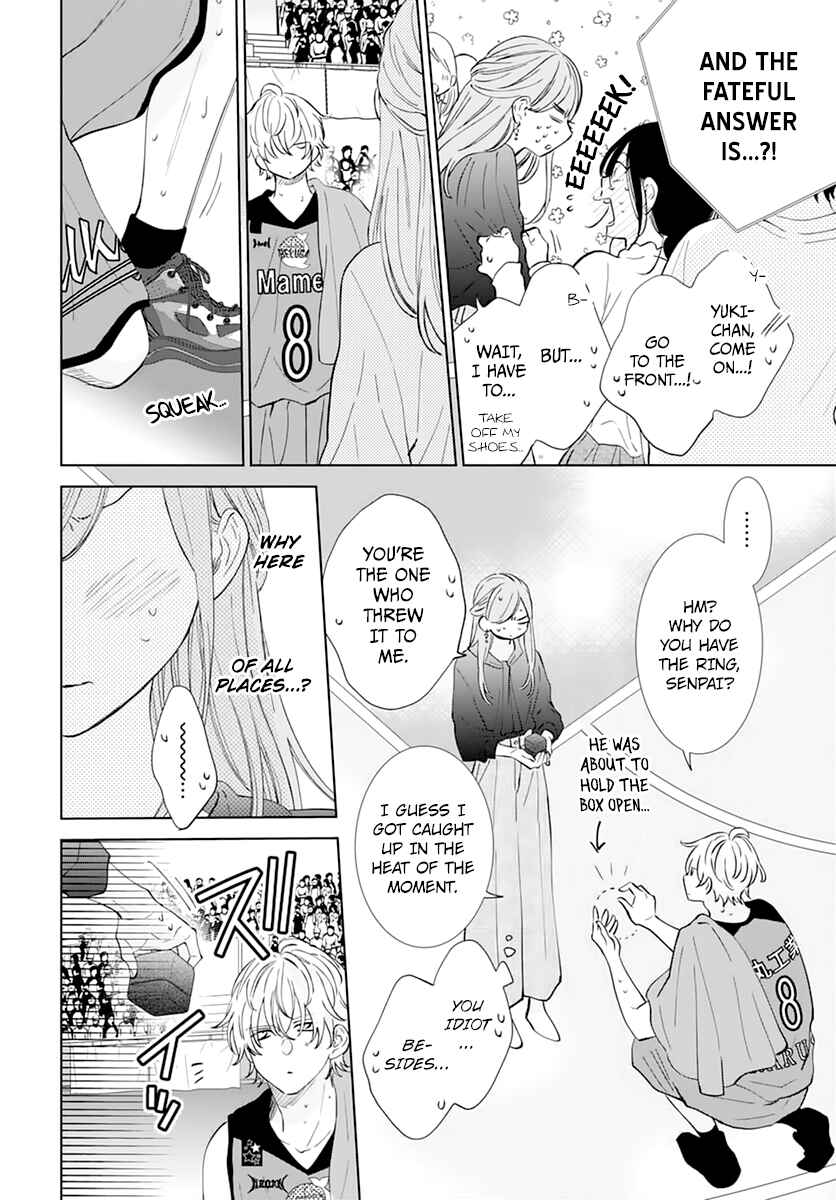 Cheeky Brat Chapter 137 - Page 26