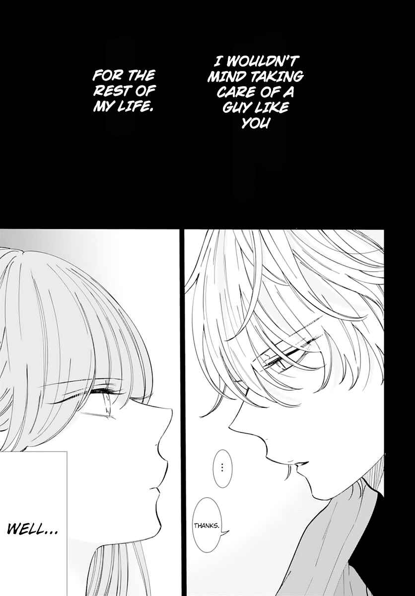 Cheeky Brat Chapter 137 - Page 31
