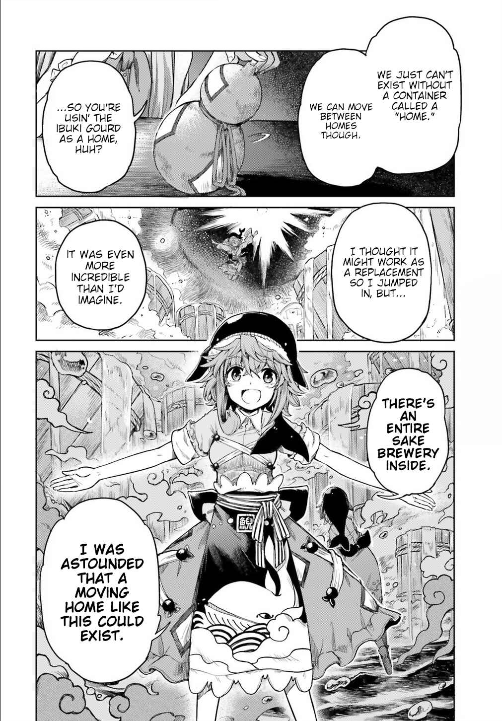 Touhou Suichouka: Lotus Eater-tachi no Suisei Chapter 6 - Page 16