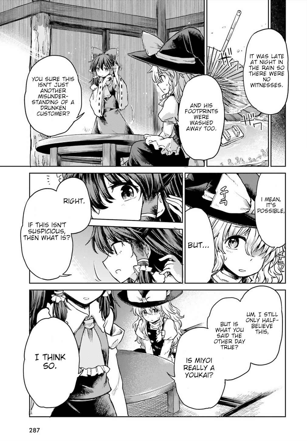 Touhou Suichouka: Lotus Eater-tachi no Suisei Chapter 6 - Page 21