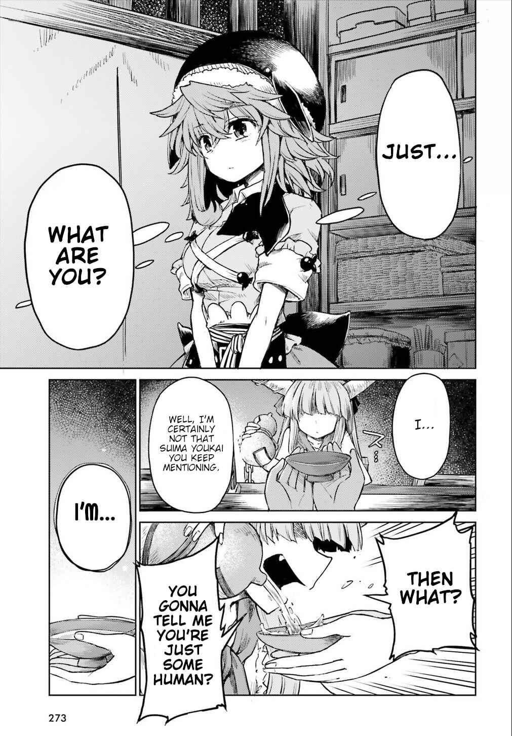 Touhou Suichouka: Lotus Eater-tachi no Suisei Chapter 6 - Page 7