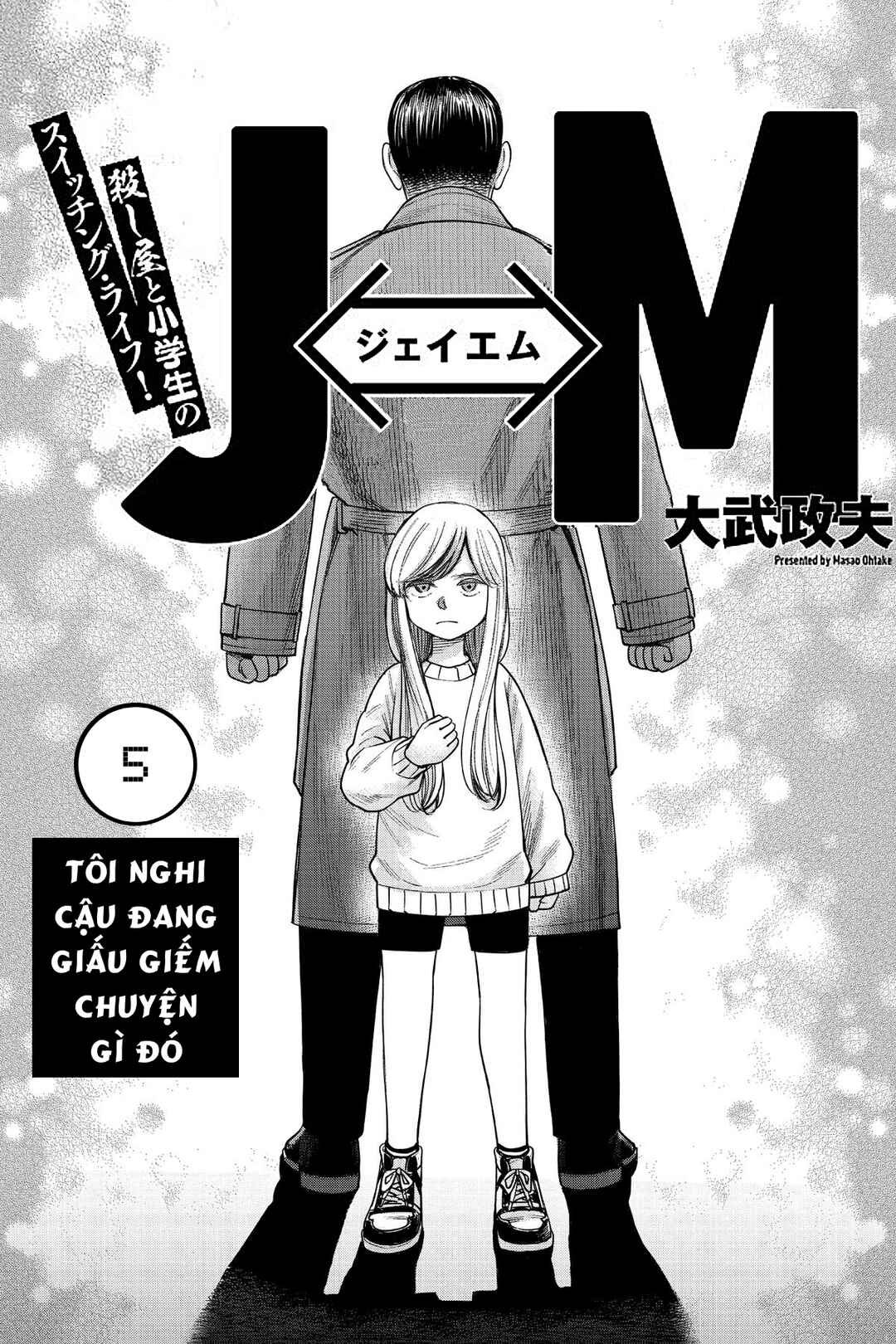 J⇔M Chapter 5 - Page 1