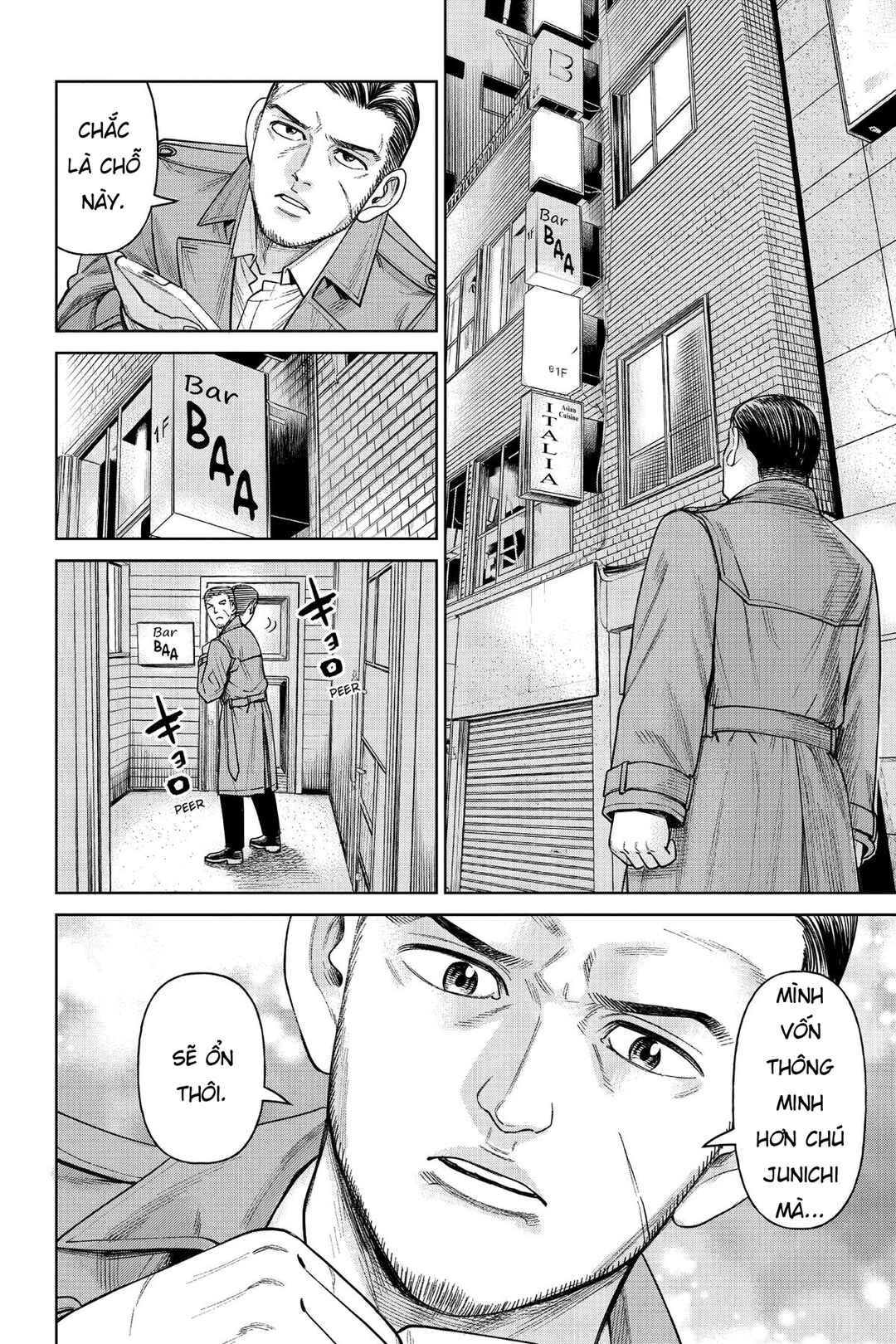 J⇔M Chapter 5 - Page 4
