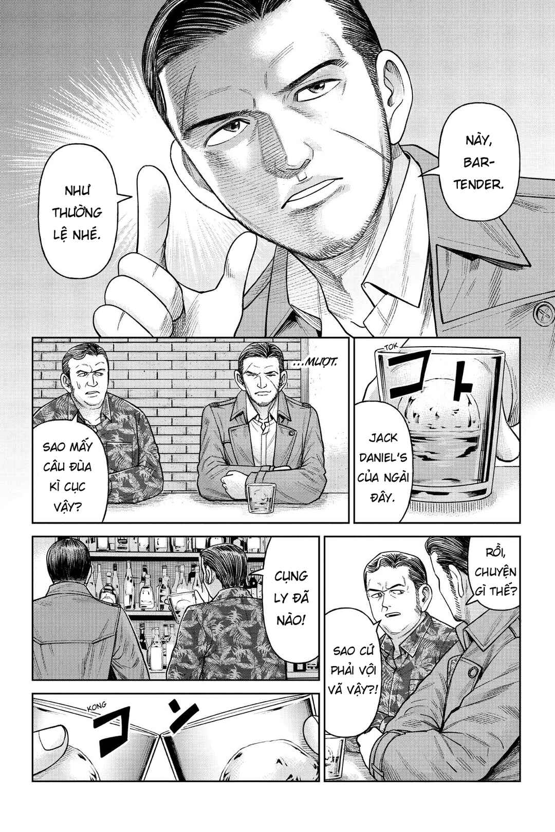 J⇔M Chapter 5 - Page 7