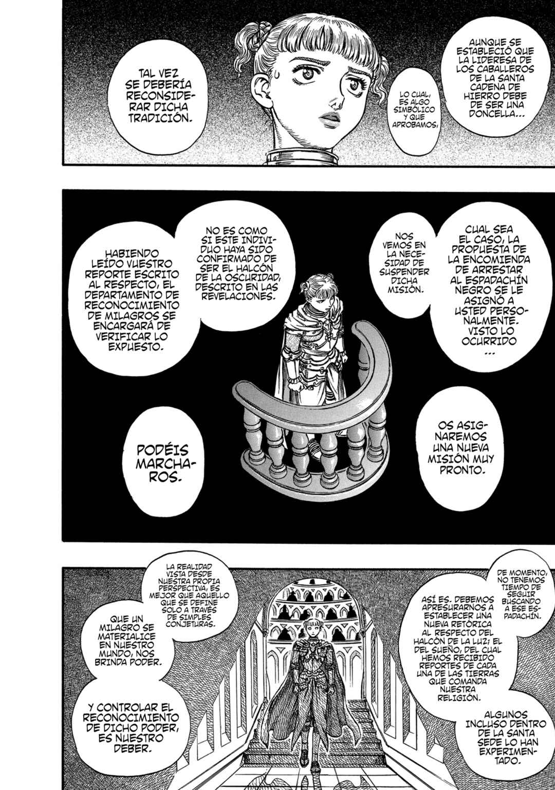 Berserk Chapter 131 - Page 17