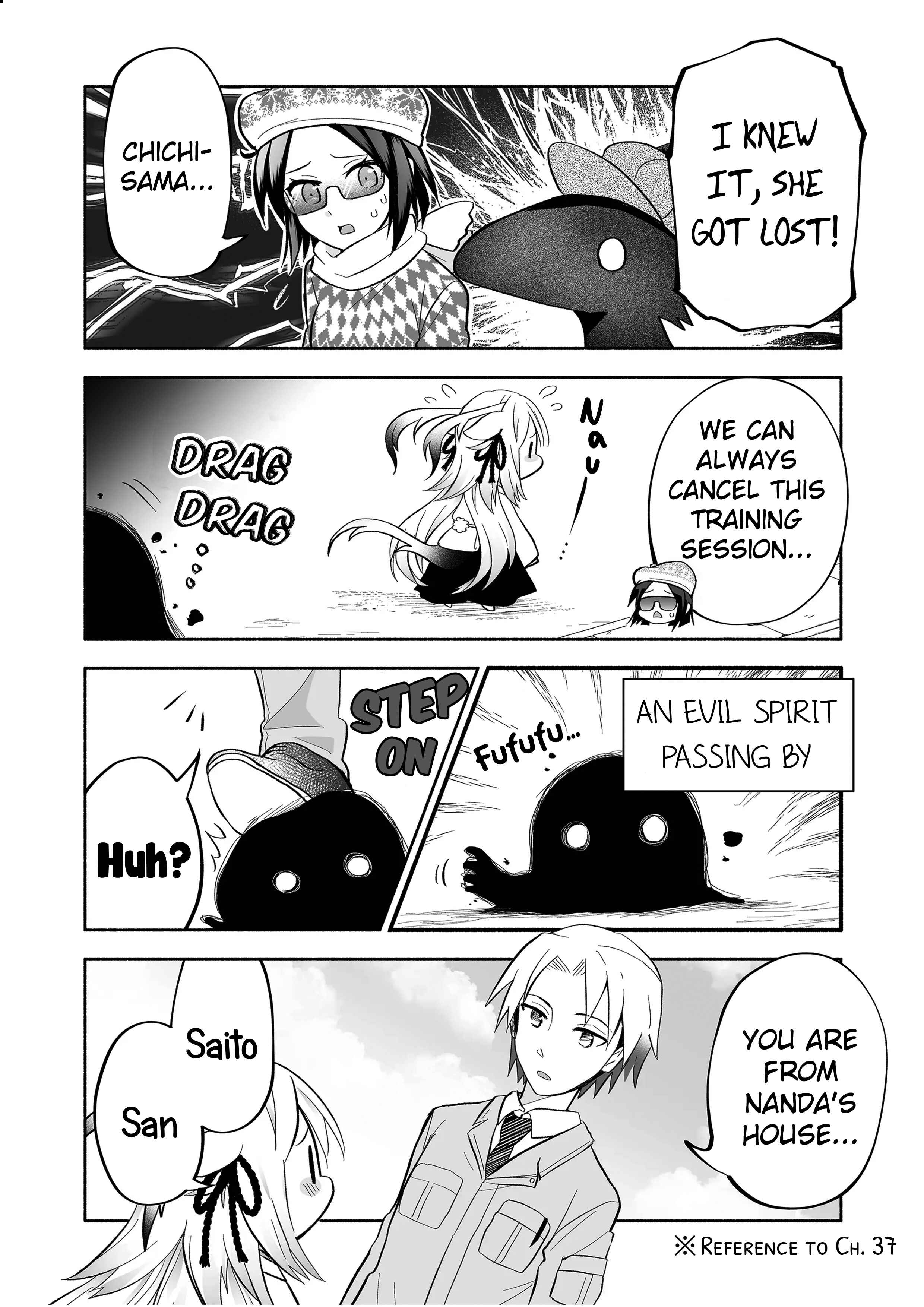 Rinjin-chan ga Shinpai Chapter 53 - Page 2
