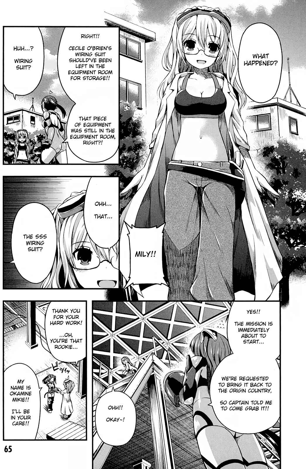 Date-A-STrike Chapter 13 - Page 3
