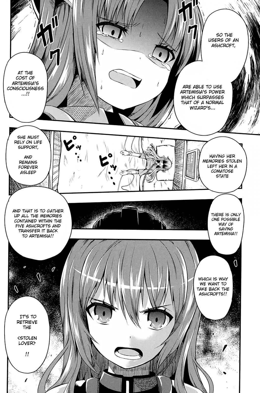 Date-A-STrike Chapter 13 - Page 31