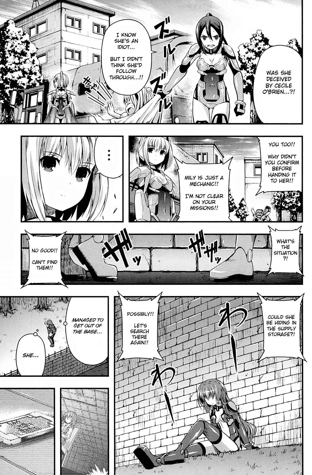 Date-A-STrike Chapter 13 - Page 5
